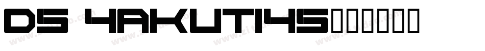DS Yakuti45字体转换
